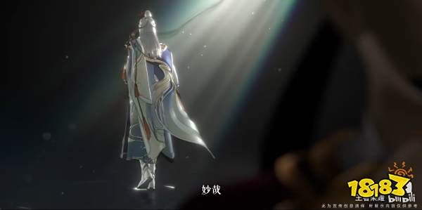 王者荣耀弈星滕王阁序皮肤什么时候出 上线时间介绍