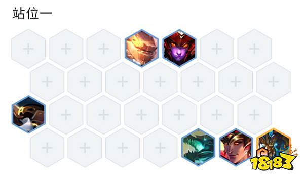 云顶之弈S7.5四龙九五阵容怎么玩 四龙九五阵容推荐