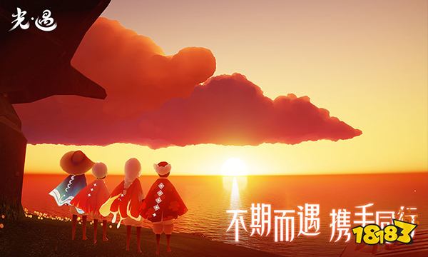 光遇禮包兌換碼有哪些 2022最新可用兌換碼分享