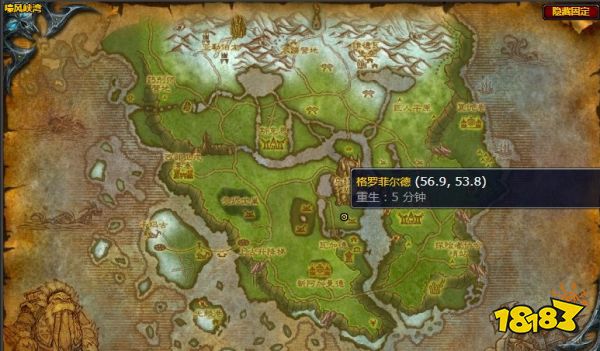 魔獸世界失蹤的兩人任務怎么做 失蹤的兩人任務攻略