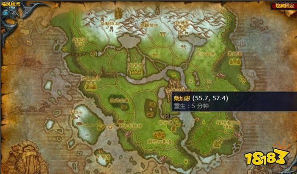 魔獸世界審判競技場任務怎么做 審判競技場任務攻略