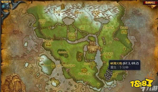 魔獸世界被襲擊的車隊任務怎么做 被襲擊的車隊任務攻略