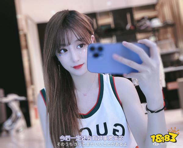 lbl南波儿事件后续 lbl南波儿微博最新回应