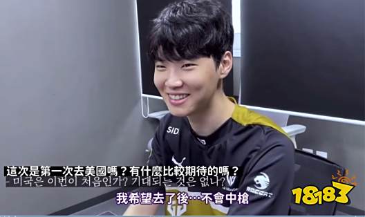 活着回来就算成功是什么梗 lol活着回来就算成功梗介绍