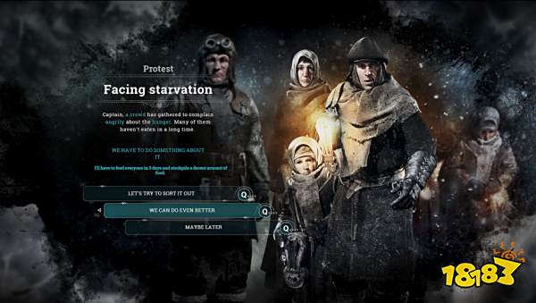 冰汽时代组织方面有什么法典 组织方面法典介绍