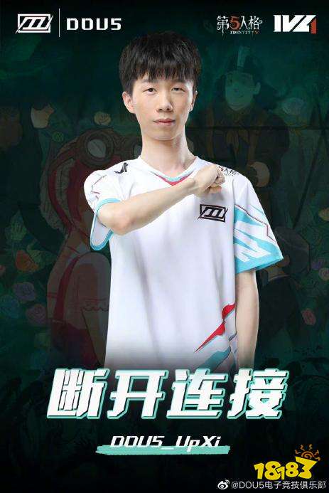每周游戏报:给他爱新作泄露、《赛博朋克2077》改编动漫反向带火游戏