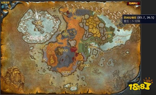 魔獸世界爭取時間任務怎么做 爭取時間任務全流程攻略