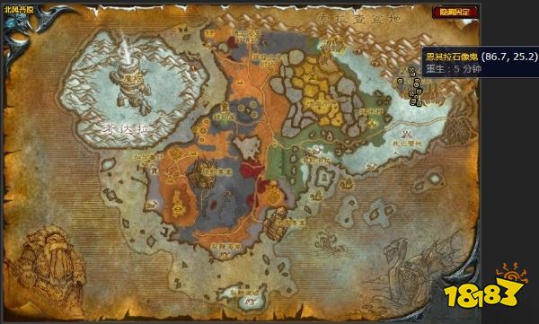 魔獸世界爭取時間任務怎么做 爭取時間任務全流程攻略