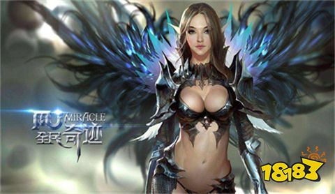 全民奇迹手游无限钻石版下载