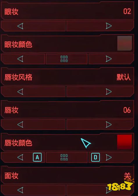 賽博朋克2077露西捏臉數據 邊緣行者露西捏臉數據分享
