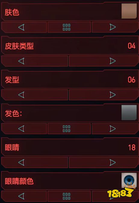 賽博朋克2077露西捏臉數據 邊緣行者露西捏臉數據分享