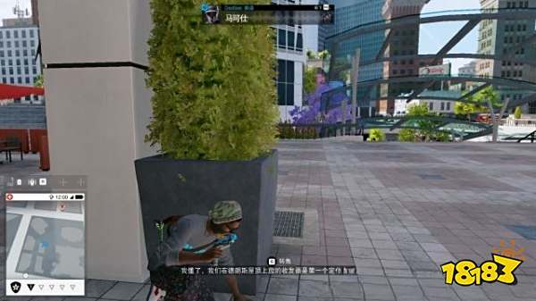 看门狗2任务德朗斯大厦攻略教程 任务德朗斯大厦图文攻略