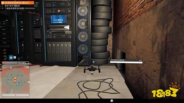 看门狗2任务工作中的扳手攻略教程 任务工作中的扳手图文攻略