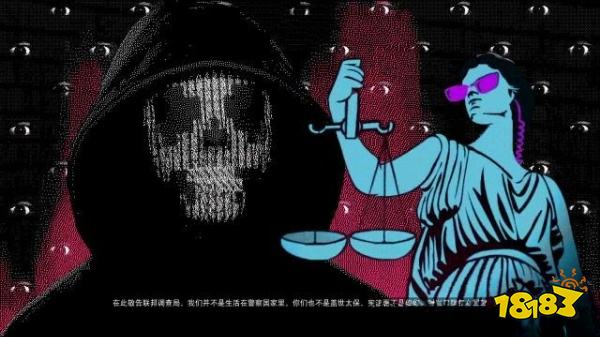 看门狗2任务工作中的扳手攻略教程 任务工作中的扳手图文攻略