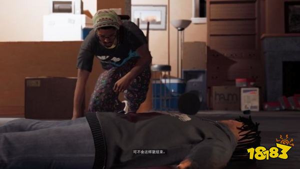 看门狗2任务残酷发现攻略教程 任务残酷发现图文攻略