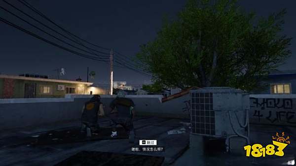 看门狗2任务肃清运河攻略教程 任务肃清运河图文攻略