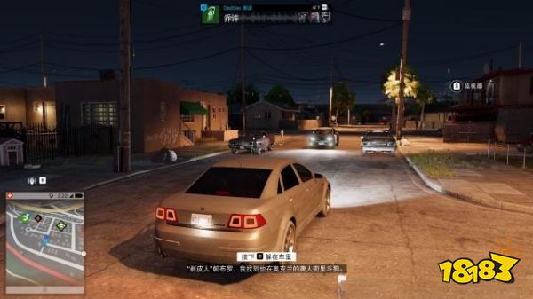 看门狗2任务肃清运河攻略教程 任务肃清运河图文攻略