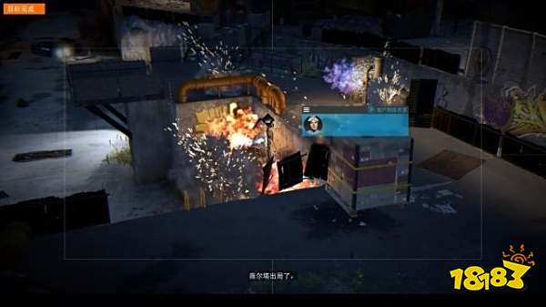 看门狗2任务肃清运河攻略教程 任务肃清运河图文攻略