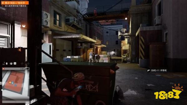 看门狗2任务真正的缠斗攻略教程 任务真正的缠斗图文攻略