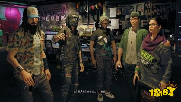 看门狗2任务真正的缠斗攻略教程 任务真正的缠斗图文攻略