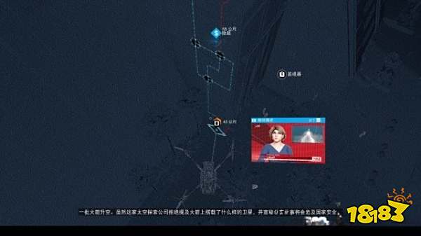 看门狗2任务机棚待命攻略教程 任务机棚待命图文攻略