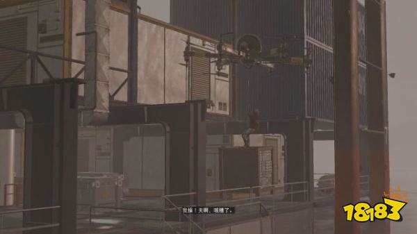看门狗2任务他们在船上攻略教程 任务他们在船上图文攻略