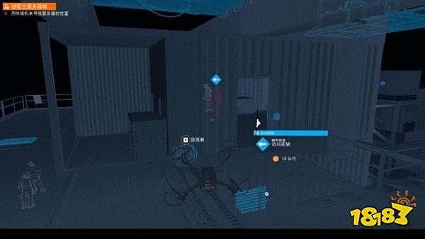 看门狗2任务他们在船上攻略教程 任务他们在船上图文攻略
