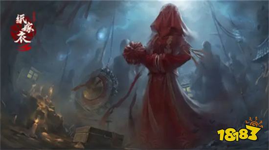 纸嫁衣12022最新破解版