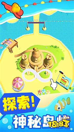 摸鱼大师游戏下载安装