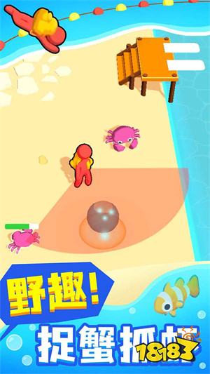 摸鱼大师游戏下载安装