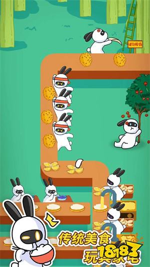 兔克创业记破解版1.2.50版