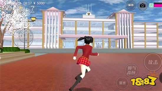 櫻花校園模擬器升級版