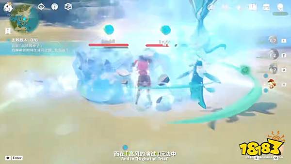 原神杯中遥吟之歌活动时间一览 参与获得原石活动专属武器等奖励