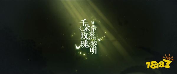 原神「迷梦与空幻与欺骗」与「赤土之王与三朝圣者」即将开启