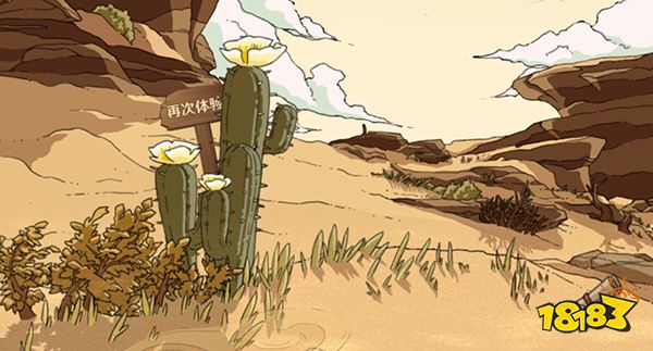 原神金狼之章传说任务说明 赛诺传说任务什么时候开启