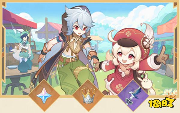 原神3.1版本活动一览 3.1版本有哪些活动