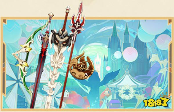 原神3.1版本活动一览 3.1版本有哪些活动