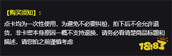 mycard充值失败怎么办 海外游戏充值失败如何解决