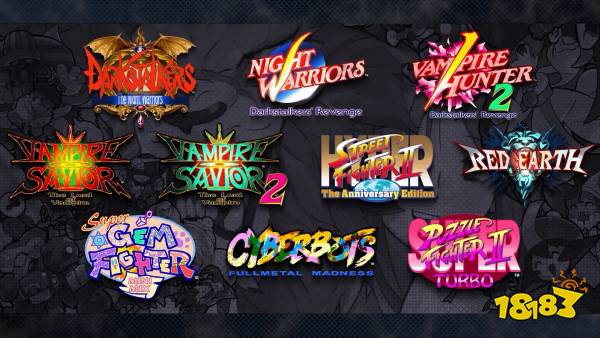 《卡普空格斗合集》免费更新上线!新宣传片公布