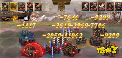 大皇帝送50萬(wàn)真充手機(jī)版