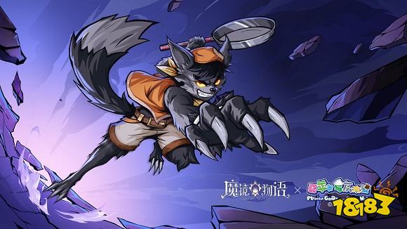 魔镜物语v2.1.2下载