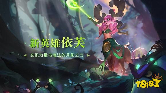 剑与家园官方版