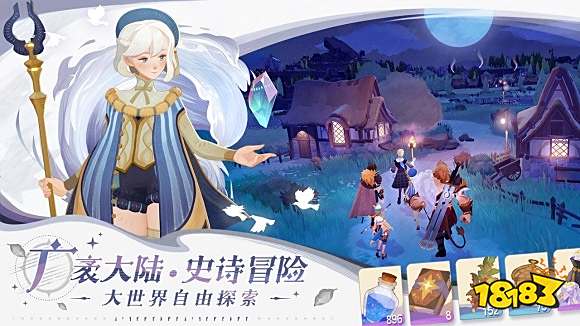 劍與遠征2啟程正式版