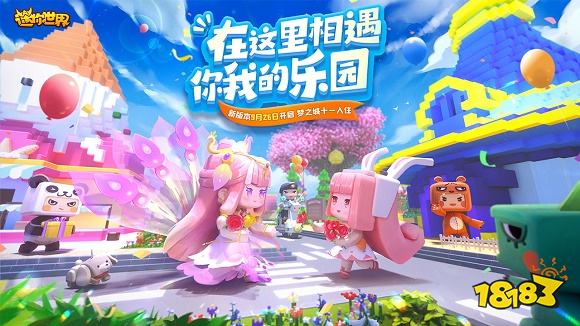 华体育会app官方网站十大最耐玩的游戏排行 10款高分单机游戏推荐(图3)