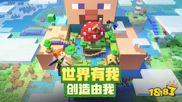 华体育会app官方网站十大最耐玩的游戏排行 10款高分单机游戏推荐(图2)