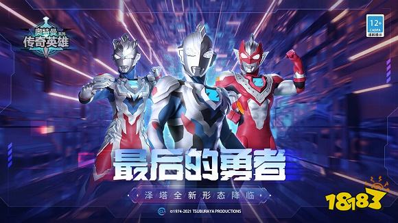 手机单机排行_2024最火手机单机游戏排行榜手机单机游戏排行榜前十名(2)