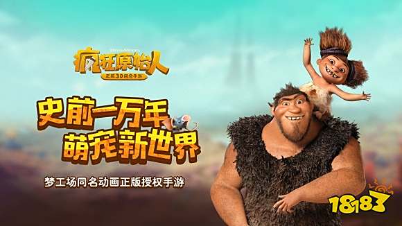 3d手游排行榜_3d游戏前十排行榜名单2023受欢迎的3D手游下载大全