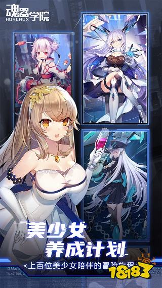 2022挂机放置类游戏排行榜前十 挂机放置类游戏排行榜盘点