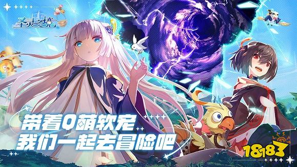 挂机游戏排行_挂机手游游戏排行2024,长久耐玩的挂机手游排行榜