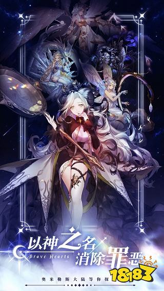 2022挂机放置类游戏排行榜前十 挂机放置类游戏排行榜盘点